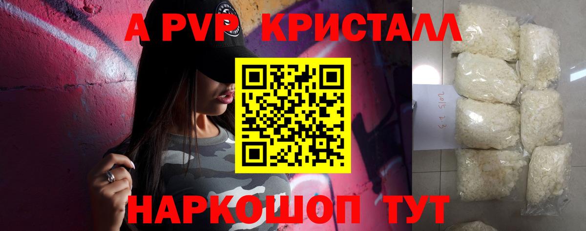МЕФ   ГАШИШ  Экстази  Cocaine  Конопля  Гашиш  Котельники  Вход с VPN  МЕФ 