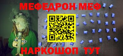 амф Кулебаки