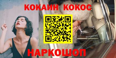 амф Кулебаки