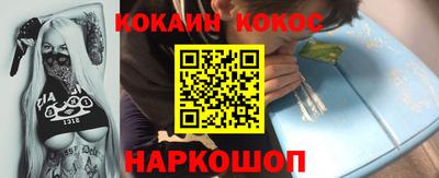 амф Кулебаки