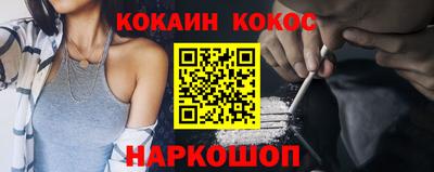 хмурый Кумертау