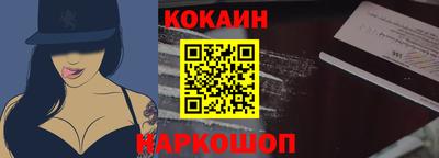 хмурый Кумертау