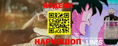амф Кулебаки
