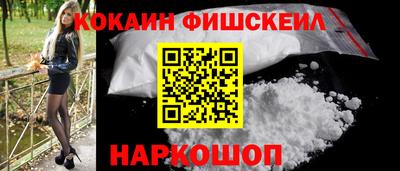 амф Кулебаки