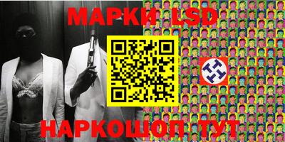 хмурый Кумертау