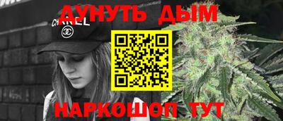 амф Кулебаки