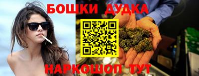 хмурый Кумертау