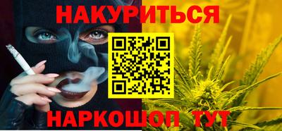 амф Кулебаки