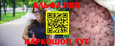 хмурый Кумертау