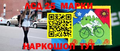таблы Кунгур