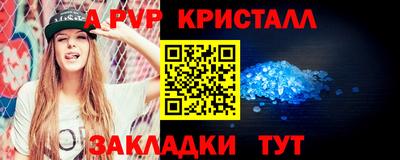 хмурый Кумертау