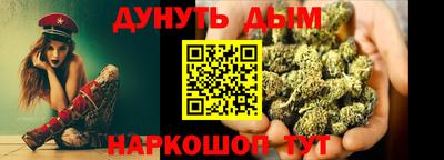 таблы Кунгур