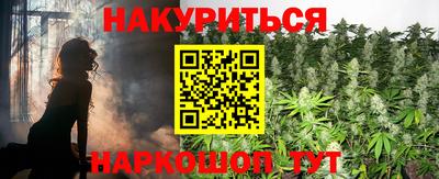 хмурый Кумертау