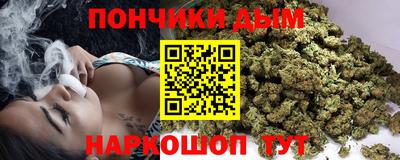 хмурый Кумертау