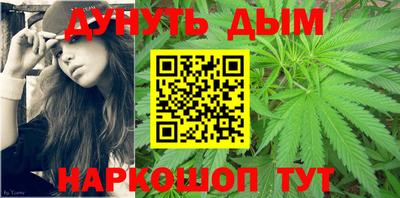 амф Кулебаки