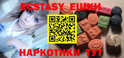 амф Кулебаки