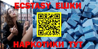 хмурый Кумертау