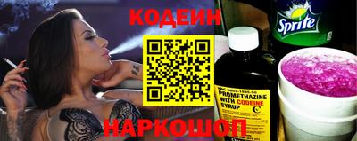 хмурый Кумертау