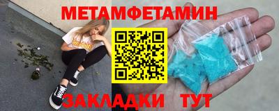 хмурый Кумертау