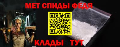 таблы Кунгур