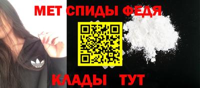 амф Кулебаки