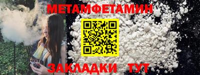 хмурый Кумертау