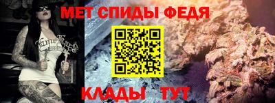 хмурый Кумертау