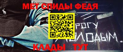 таблы Кунгур