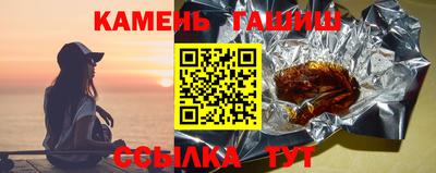 таблы Кунгур