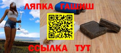 хмурый Кумертау