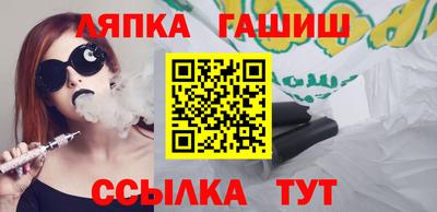 таблы Кунгур