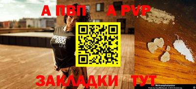 хмурый Кумертау