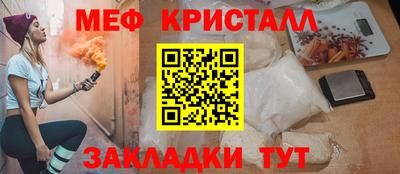хмурый Кумертау
