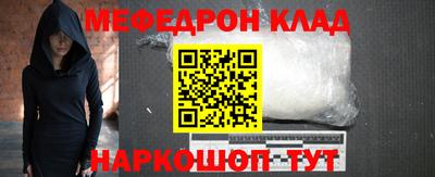 хмурый Кумертау